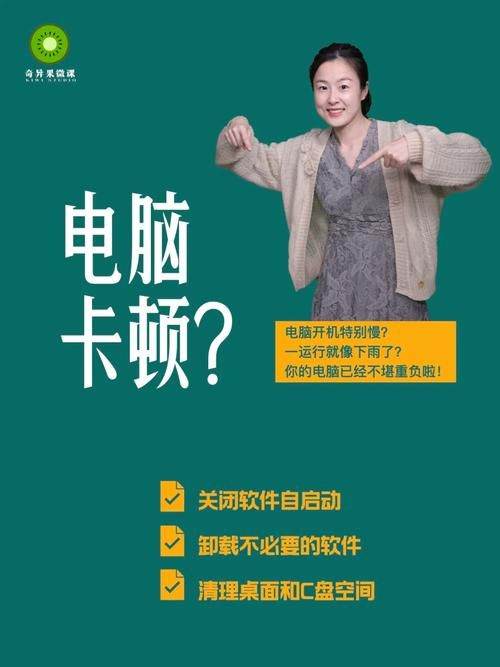究极整合282部下载地址速度慢怎么办？(三招解决卡顿问题！)