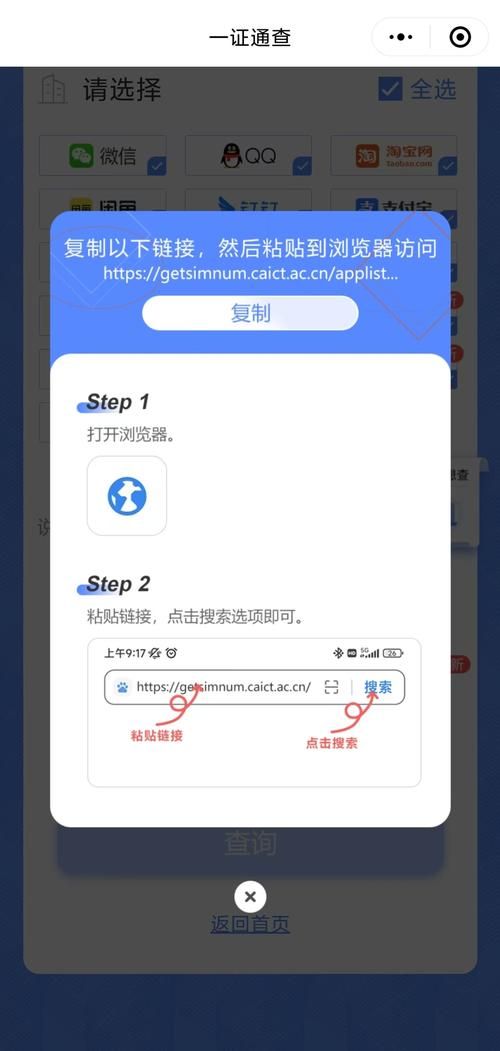 究极整合282部合集在哪下载？安全无病毒下载链接