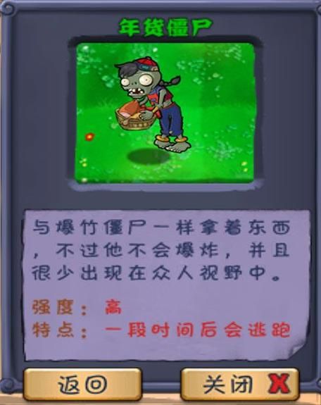 究极整合282部安卓汉化安装方法？(手把手教你快速完成！)
