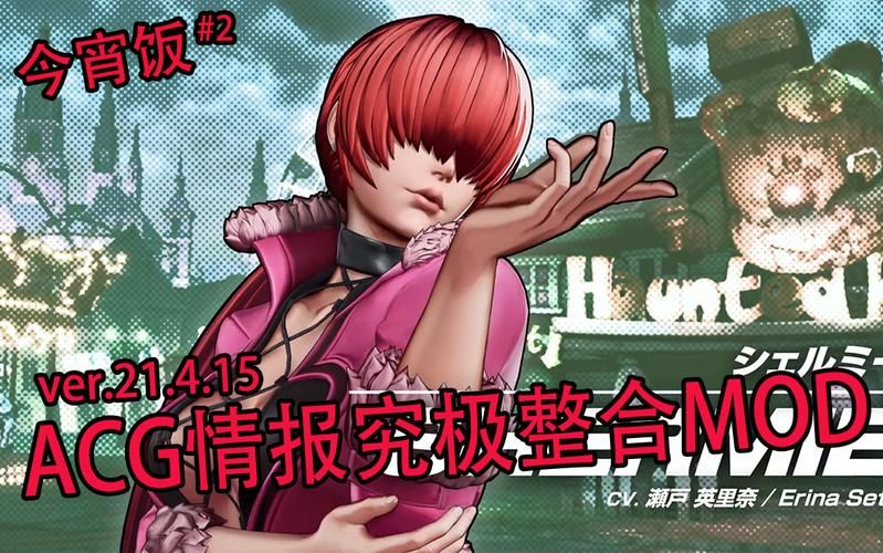 究极整合282部官方正式版下载最新版新手如何用(简单操作步骤教学)