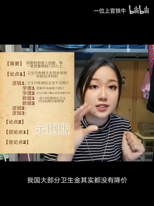 究极整合282部官网如何上手？新手快速入门攻略