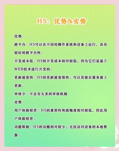 究极整合282部最新哪家平台好？三大推荐对比评测！