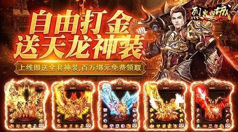 究极整合282部版本大全哪个好？用户推荐top5