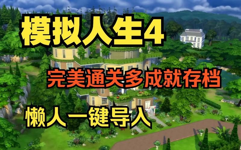 究极整合282部绅士游戏哪里找？免费资源下载攻略来了