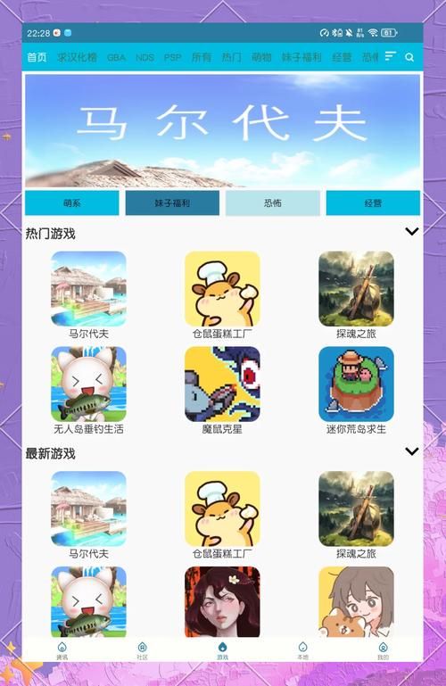 童话下载安卓哪个应用好用？(热门免费软件实测推荐)