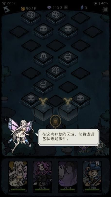 童话官网功能亮点大揭秘？不可错过特色介绍