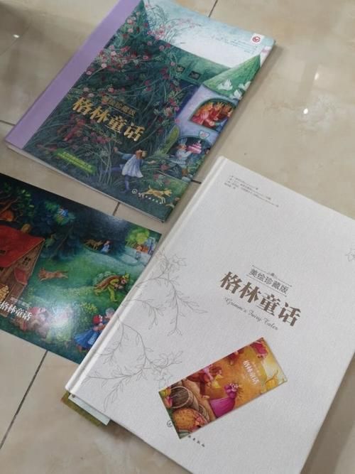 童话更新地址是什么？(一文带你看懂所有概念)