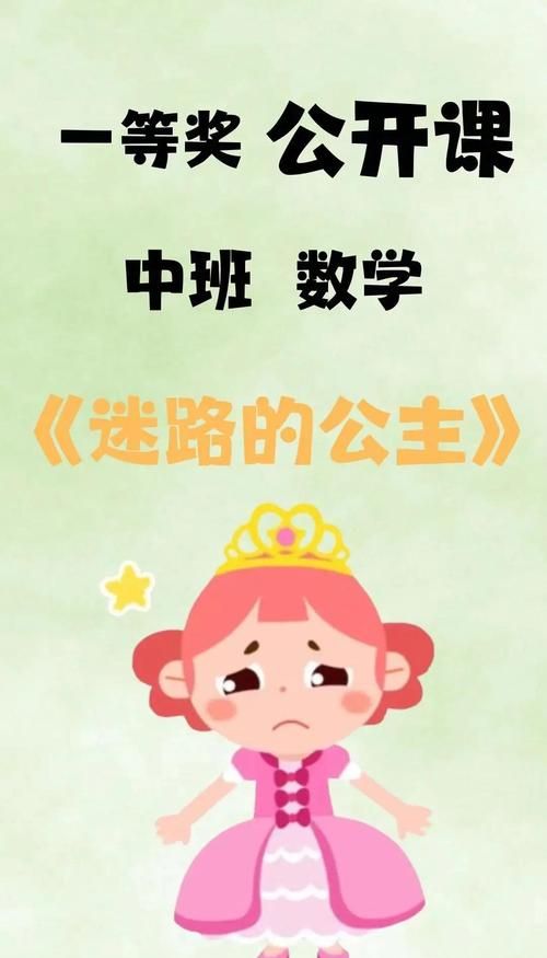 童话最新故事连载中？赶紧收藏追更不迷路！