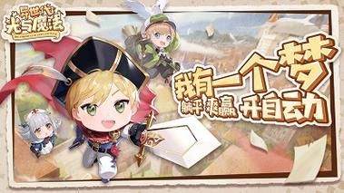 童话汉化版最新更新内容有啥？超详细解析亮点功能！