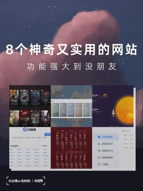 简单的日子在哪下载找哪个平台？这些网站免费又安全！