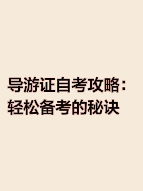简单的日子如何下载？3步快速攻略轻松安装小秘诀