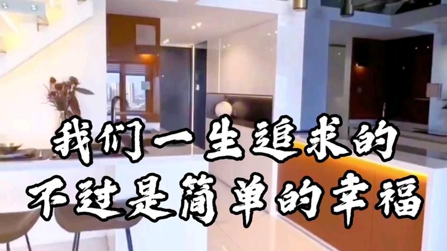 简单的日子安卓汉化有新版本吗？更新内容抢先看这里！