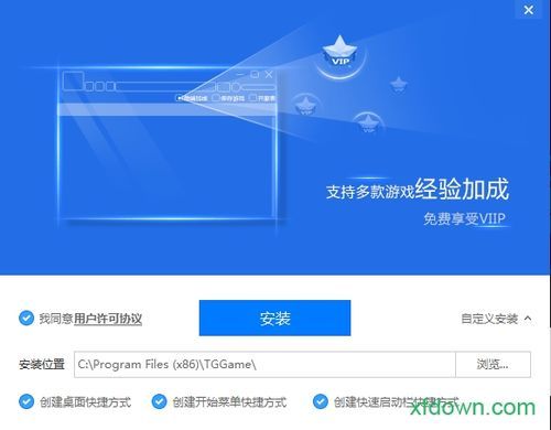 简单的日子官方正式版下载最新版方法？手把手教你搞定安装！