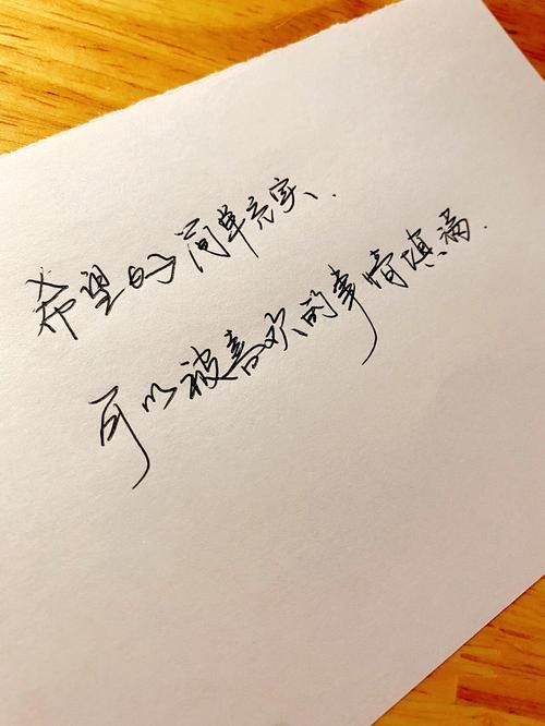 简单的日子官方网站靠谱吗？真实用户分享使用经历