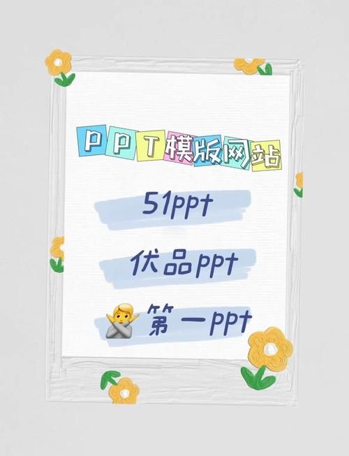 简单的日子官网怎么登录？试试这3步轻松进入官网