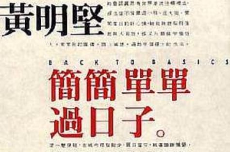 简单的日子必须升级吗？最新版本功能大揭秘