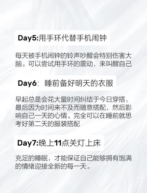 简单的日子必须升级吗？最新版本功能大揭秘