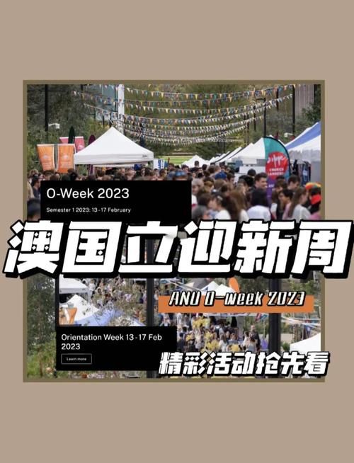 简单的日子更新地址有哪些新变化？2023实用指南必看！