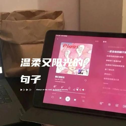简单的日子汉化版最新内容如何更新？一键操作避免问题！
