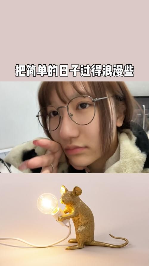 简单的日子游戏攻略有哪些隐藏要素？必知秘诀带你玩转！