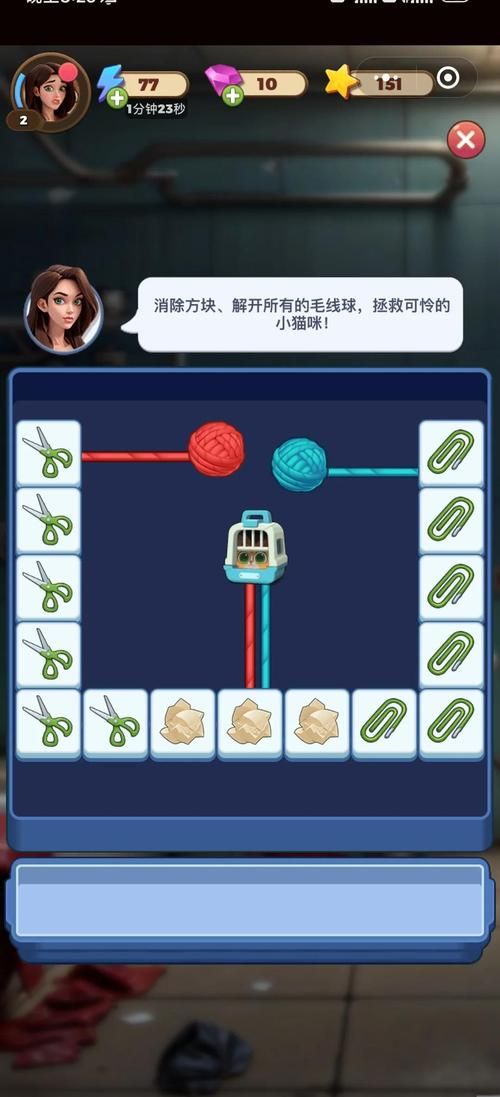 简单的日子游戏新手必看？这些隐藏秘籍超实用
