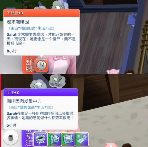 简单的日子游戏新手必看？这些隐藏秘籍超实用