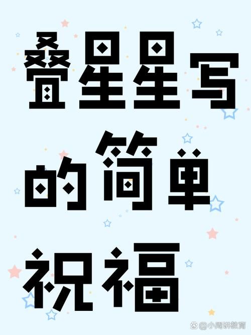 简单的日子版本大全怎么找？官方资源包立即获取！