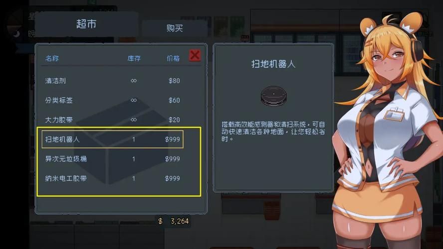 管理员的窥视在哪下载安全？老用户亲测有效平台