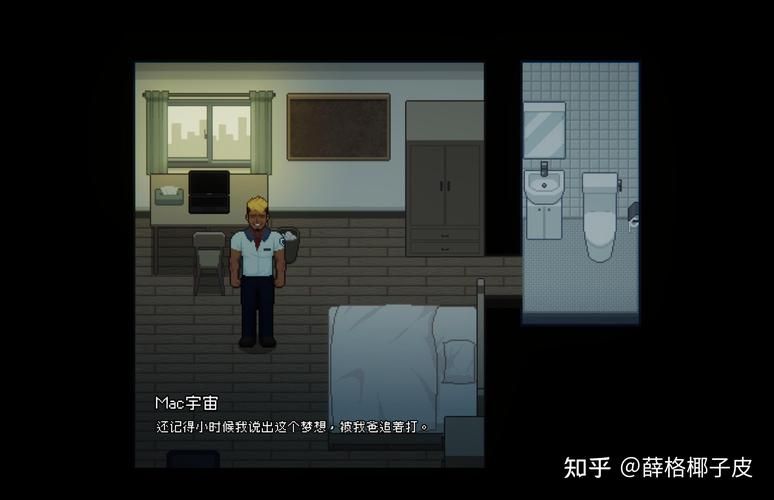 管理员的窥视如何下载 最新方法安全不花钱轻松搞定
