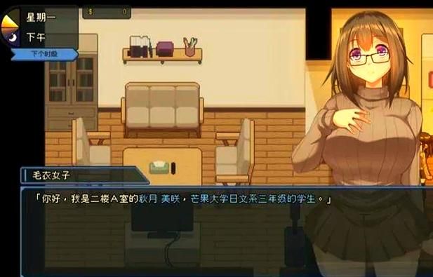 管理员的窥视最新效果如何？(用户真实反馈分享)