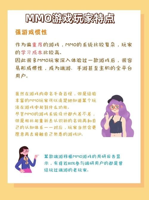 管理员的窥视游戏官网好玩吗？真实玩家体验报告分享
