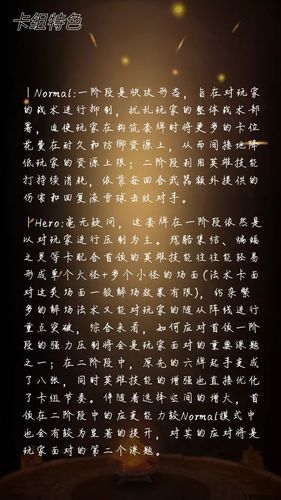 米莉亚战纪在哪下载免费版？2025最新方法指南！
