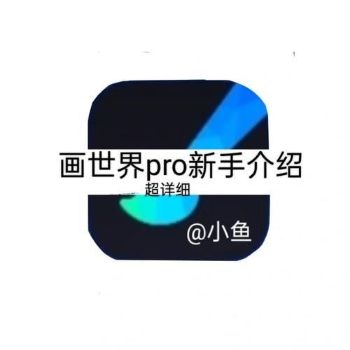 米莉亚战纪安卓下载怎么做？新手超详细教程包会！