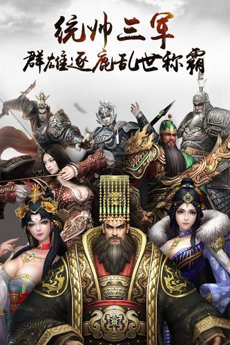 米莉亚战纪官方正式版下载最新版怎么样？(3大优势超好玩！)