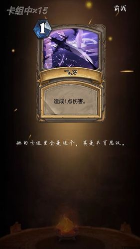 米莉亚战纪官网登录问题怎么解决（常见故障处理办法）