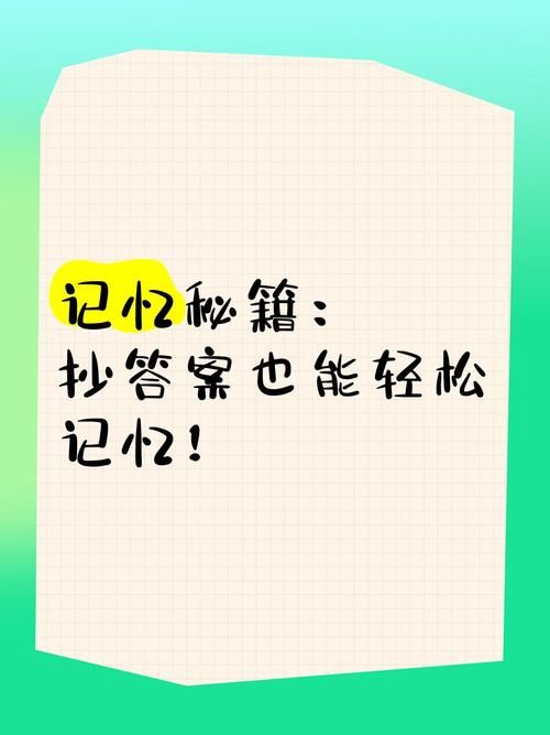米莉亚战纪最新版本是多少？教你如何轻松查询快速答案