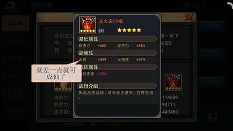 米莉亚战纪游戏下载怎么操作？新手一看就会的指南！