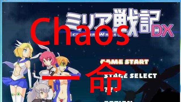 米莉亚战纪游戏下载怎么操作？新手一看就会的指南！