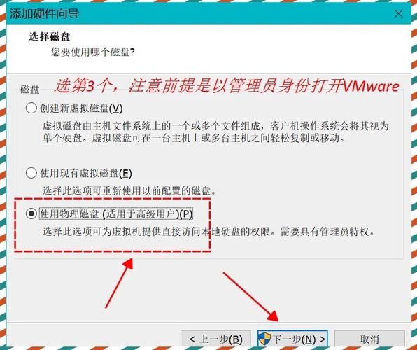 米里亚姆计划下载安卓安装错误？修复步骤简单解决教程