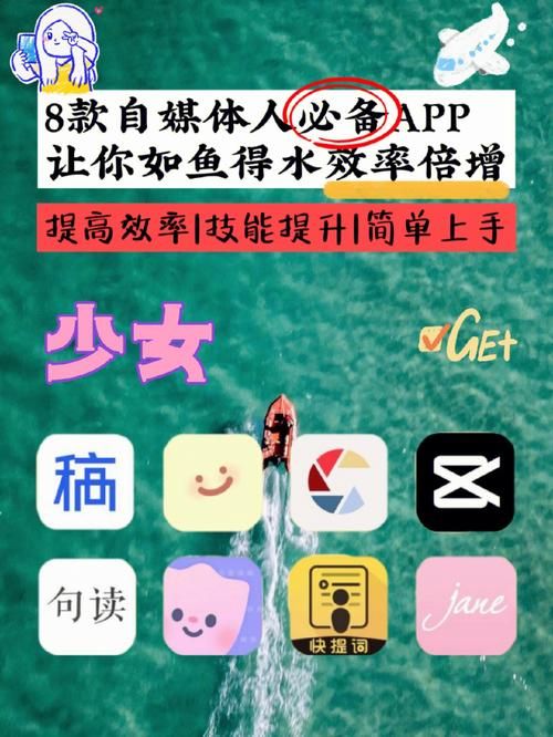 米里亚姆计划官网和APP区别？这样用更有效率