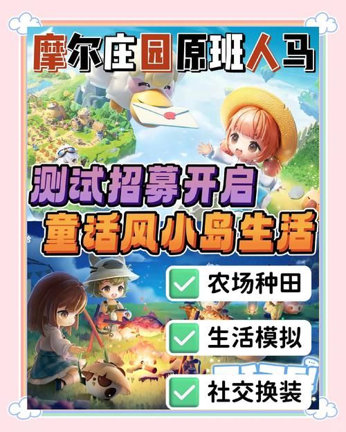米里亚姆计划游戏下载后怎么玩？(新手入门秘籍分享)