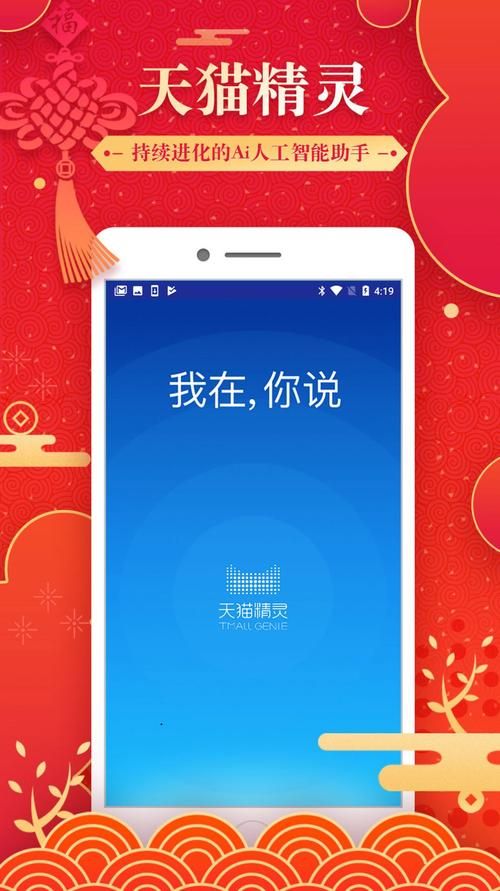 精灵之妊下载地址容易失效吗？随时获取永久链接！