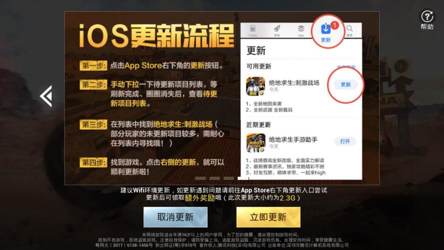 精灵之妊游戏介绍常见疑问(解答你关心的问题这里全有)