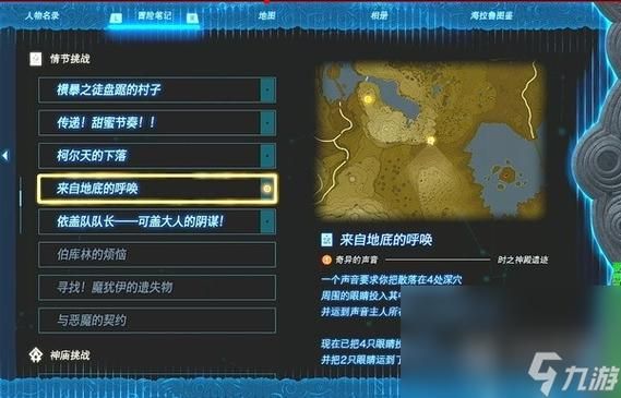 精灵之妊游戏介绍常见疑问(解答你关心的问题这里全有)