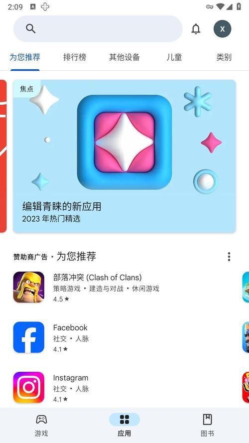 精灵女上司的训狗术官方正式版效果怎么样？下载最新版体验升级！
