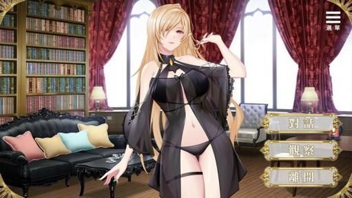 精灵女上司的训狗术最新版本攻略大全(速升技巧必看)