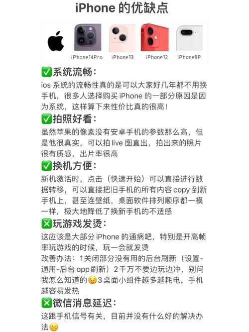 精灵女上司训狗术下载失败？安卓用户必看解决方法