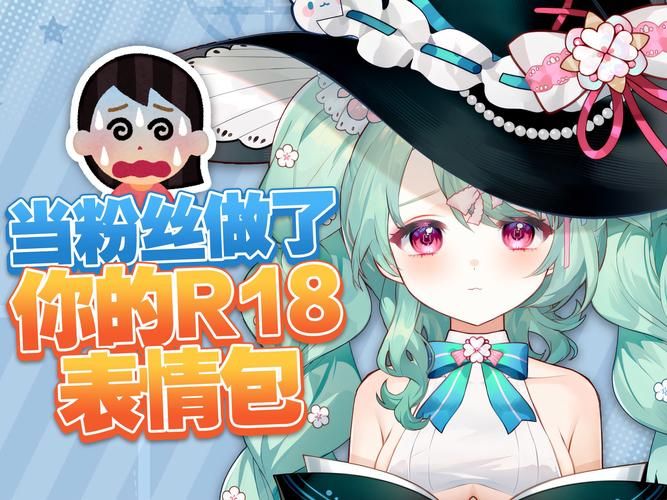 精灵女上司训狗术更新地址怎么操作？新手指南轻松上手看这里！