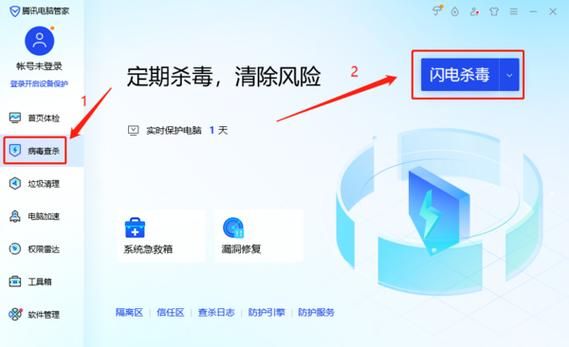 精灵蕾雅下载地址靠谱吗？实用技巧避免病毒风险！