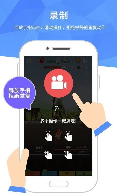 精灵蕾雅官方正式版下载最新版怎么安装？(新手必看三步快速搞定)